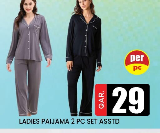 available at Doha Stop n Shop Hypermarket in Qatar - Al Rayyan