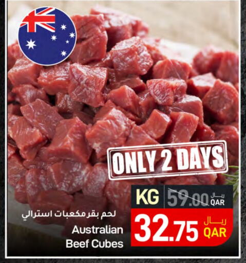 Beef available at SPAR in Qatar - Doha