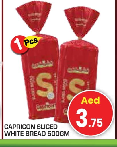 available at Baniyas Spike  in UAE - Abu Dhabi