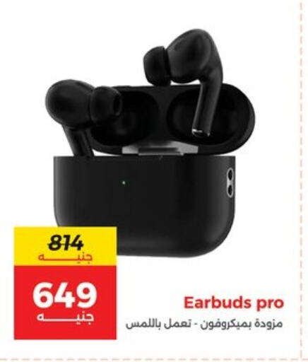 أكسسوارات in رنين, Egypt Offers - Egypt سماعات أذن available at رنين in Egypt - القاهرة