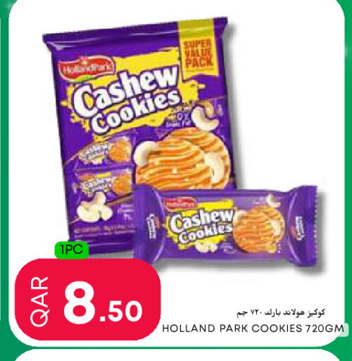 available at Food World Hypermarket in Qatar - Doha