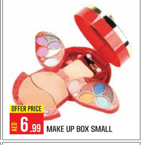 available at Baniyas Spike  in UAE - Abu Dhabi