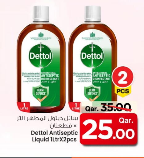 DETTOL Disinfectant available at Mark & Save  in Qatar - Al Shamal