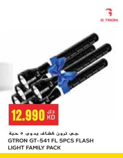 available at Grand Costo in Kuwait - Ahmadi Governorate