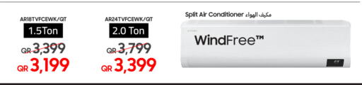 SAMSUNG AC available at Samsung - Electronova in Qatar - Al-Shahaniya