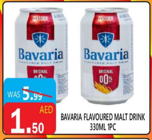 available at United Hypermarket in UAE - Dubai