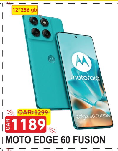 MOTOROLA available at Rambo Mart in Qatar - Al Rayyan
