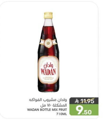 available at Mazaya in KSA, Saudi Arabia, Saudi - Saihat