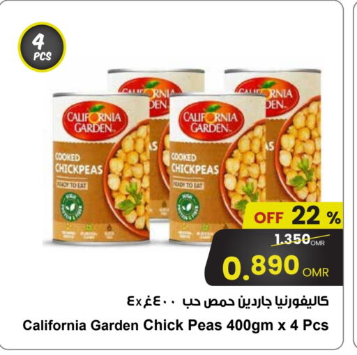 Canned & Packeted in Sultan Center , Oman Offers - Oman CALIFORNIA GARDEN Chick Peas available at Sultan Center in Oman - Muscat