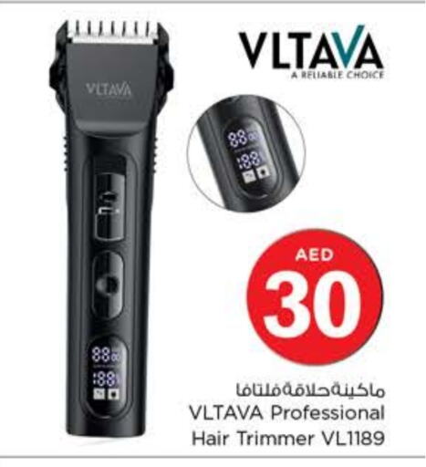 available at Nesto Hypermarket in UAE - Sharjah / Ajman