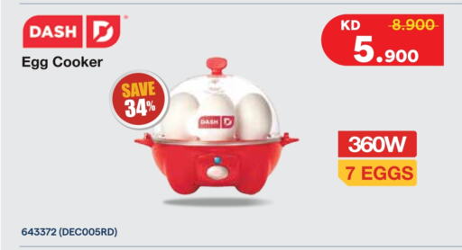 available at City Hypermarket in Kuwait - Jahra Governorate