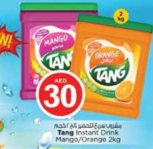 TANG available at Nesto Hypermarket in UAE - Sharjah / Ajman