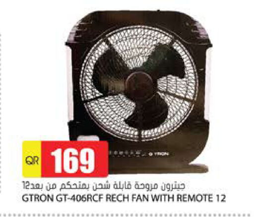 GTRON Fan available at Grand Hypermarket in Qatar - Doha