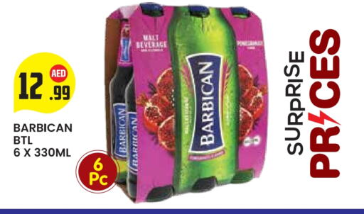 BARBICAN available at Baniyas Spike  in UAE - Abu Dhabi