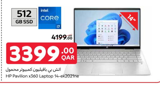 HP Laptop available at Carrefour in Qatar - Doha
