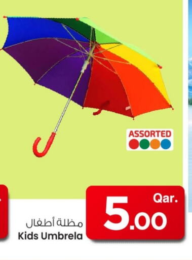 available at مارك & سيف in قطر - الدوحة