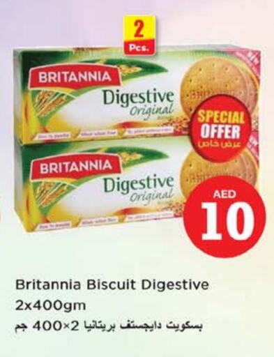 BRITANNIA available at Nesto Hypermarket in UAE - Fujairah