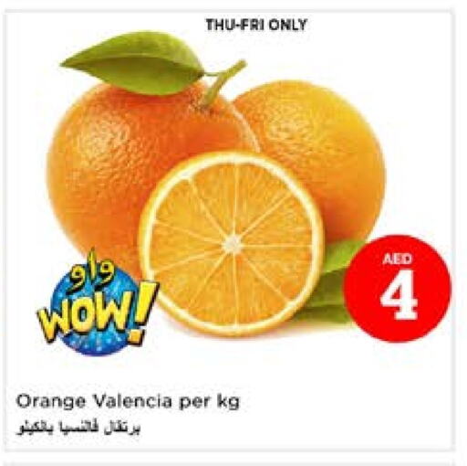 Orange available at Nesto Hypermarket in UAE - Sharjah / Ajman