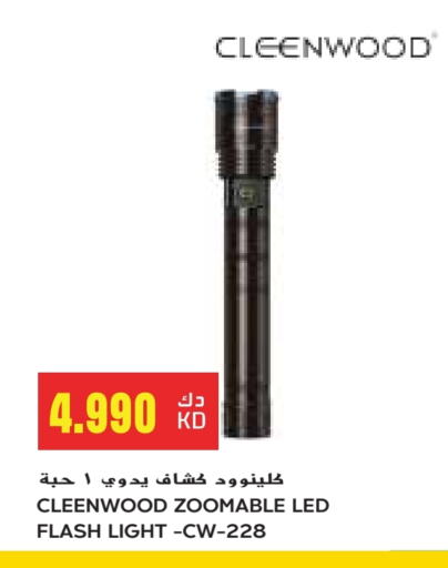available at Grand Costo in Kuwait - Ahmadi Governorate
