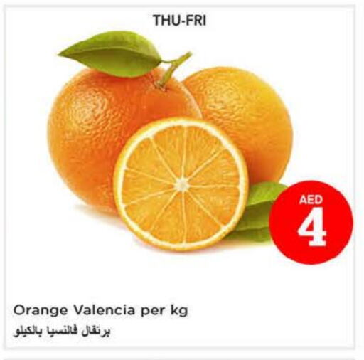 Orange available at Nesto Hypermarket in UAE - Sharjah / Ajman