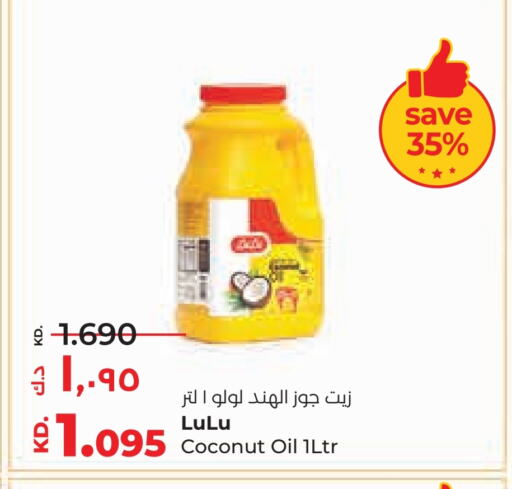 LULU Coconut Oil available at Lulu Hypermarket  in Kuwait - Ahmadi Governorate