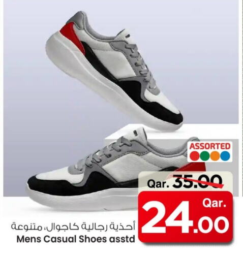 available at Mark & Save  in Qatar - Al Shamal