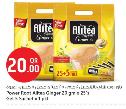 Tea Bags available at Safari Hypermarket in Qatar - Al Khor