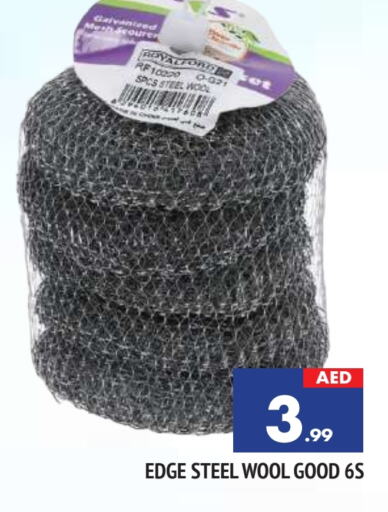 available at AL MADINA in UAE - Sharjah / Ajman