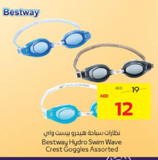 available at ADCOOP in UAE - Al Ain