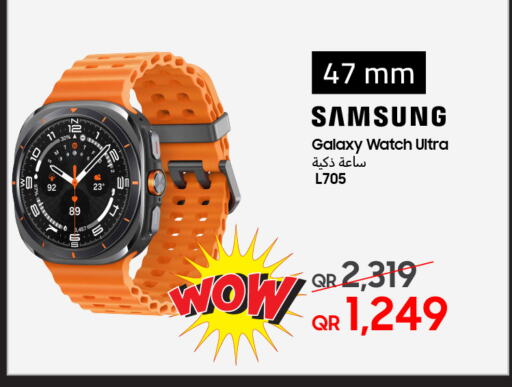 SAMSUNG available at Samsung - Electronova in Qatar - Al-Shahaniya