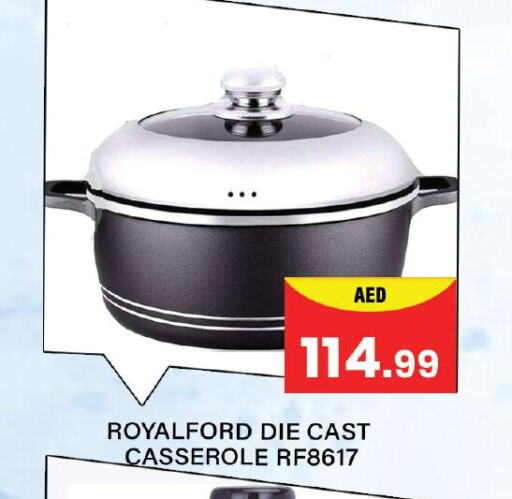 available at Mubarak Hypermarket Sharjah in UAE - Sharjah / Ajman