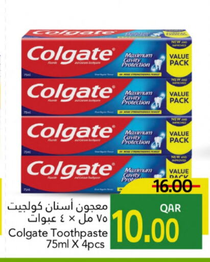COLGATE Toothpaste available at Gulf Food Center in Qatar - Al Shamal