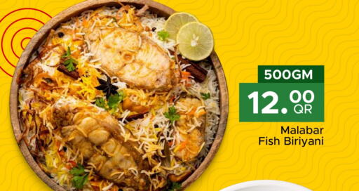 available at Family Food Centre in Qatar - Doha