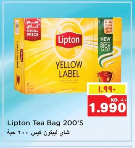 Lipton Tea Bags available at Nesto Hypermarkets in Kuwait - Ahmadi Governorate