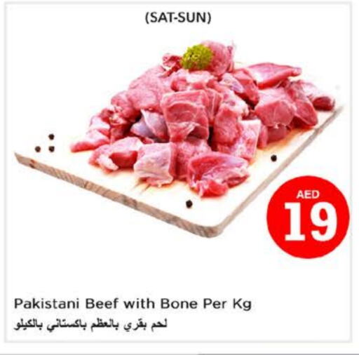 Beef available at Nesto Hypermarket in UAE - Fujairah