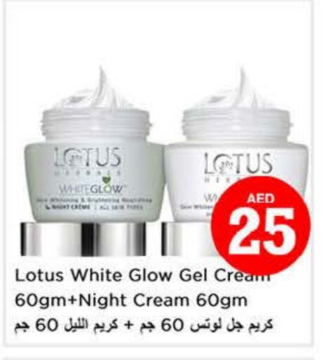 LOTUS Face Cream available at Nesto Hypermarket in UAE - Al Ain