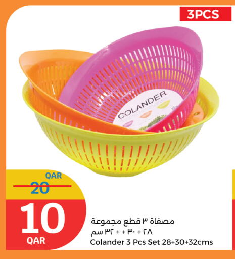 available at City Hypermarket in Qatar - Al-Shahaniya