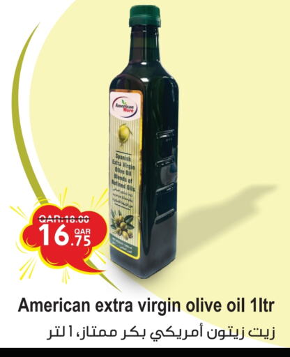 Virgin Olive Oil available at Rambo Mart in Qatar - Doha