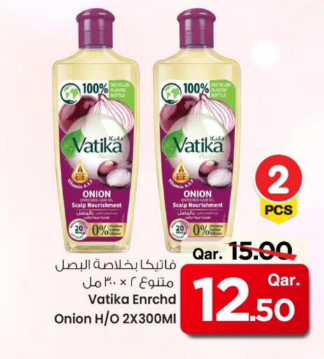 فاتيكا زيت شعر available at مارك & سيف in قطر - الشمال