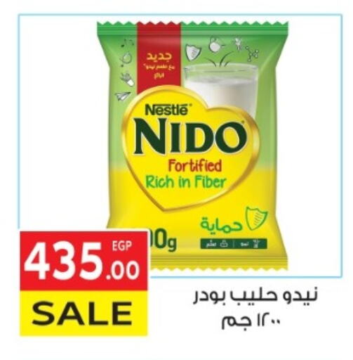 حليب مجفف و حليب مكثف in المحلاوي ماركت, Egypt Offers - Egypt نيدو حليب مجفف available at المحلاوي ماركت in Egypt - القاهرة