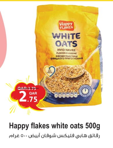Oats available at Rambo Mart in Qatar - Al Shamal