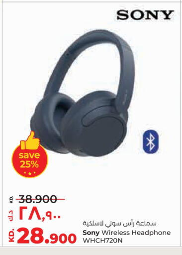 SONY Earphone available at Lulu Hypermarket  in Kuwait - Jahra Governorate