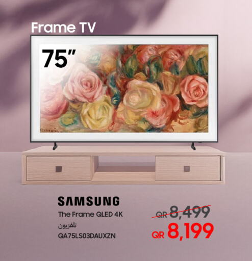 SAMSUNG QLED TV available at Samsung - Electronova in Qatar - Al-Shahaniya