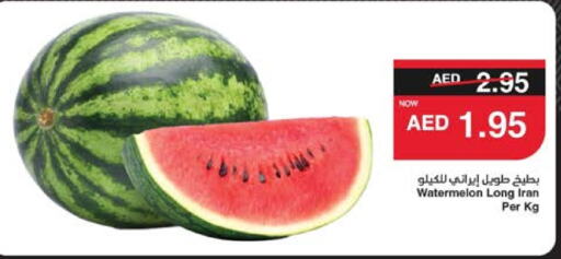 بطيخ from Iran available at سبار هايبرماركت in الإمارات العربية المتحدة , الامارات - ٱلْعَيْن‎