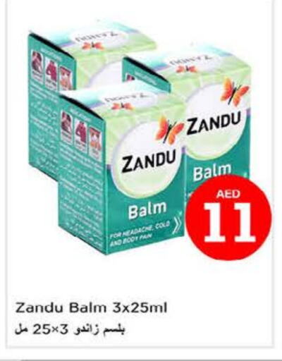 available at نستو هايبرماركت in الإمارات العربية المتحدة , الامارات - أبو ظبي