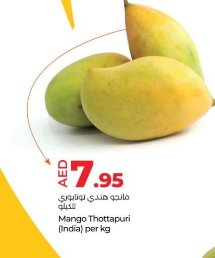 Mangoes from India available at Lulu Hypermarket in UAE - Umm al Quwain