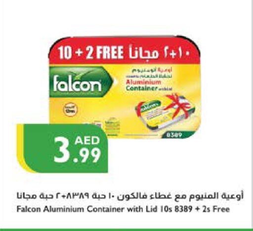 الرقائق وغلاف بلاستيكي in إسطنبول سوبرماركت, UAE Offers - الإمارات العربية المتحدة كاريير available at إسطنبول سوبرماركت in الإمارات العربية المتحدة , الامارات - ٱلْعَيْن