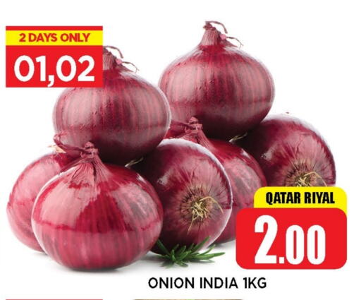 بصل from Qatar India available at شوب اند سمايل هايبرماركت in قطر - الشمال