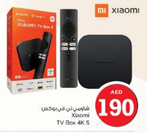 XIAOMI TV BOX available at Nesto Hypermarket in UAE - Dubai