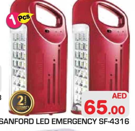 available at Baniyas Spike  in UAE - Abu Dhabi